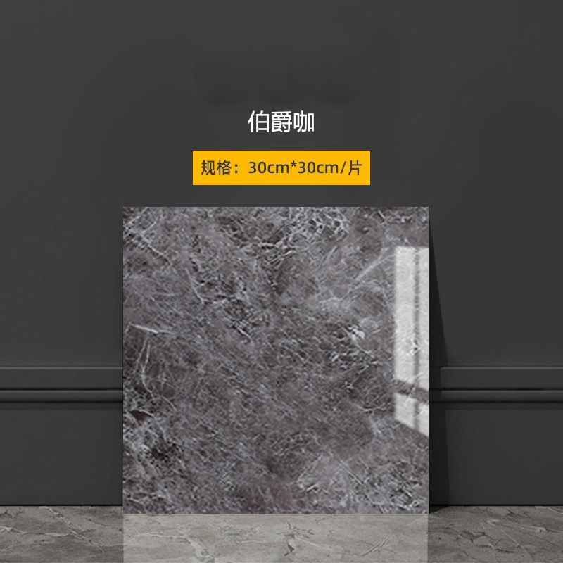 Imitation Tile 3D Wall Stickers Self-adhesive Wall Decor Bathroom Floor Waterproof And Moisture-proof Marble Kitchen Wallpaper
