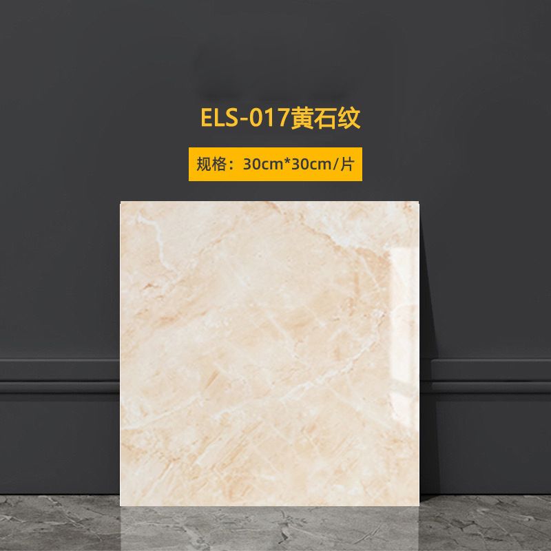 Imitation Tile 3D Wall Stickers Self-adhesive Wall Decor Bathroom Floor Waterproof And Moisture-proof Marble Kitchen Wallpaper