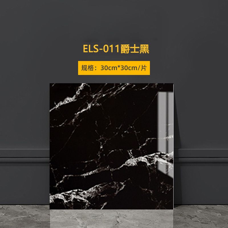 Imitation Tile 3D Wall Stickers Self-adhesive Wall Decor Bathroom Floor Waterproof And Moisture-proof Marble Kitchen Wallpaper