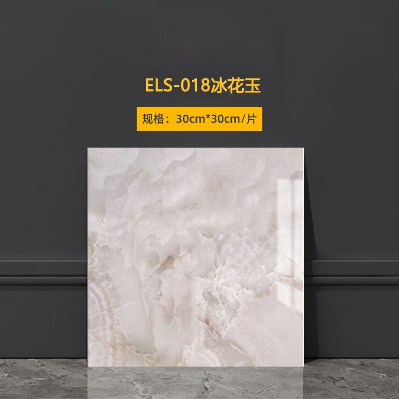 Imitation Tile 3D Wall Stickers Self-adhesive Wall Decor Bathroom Floor Waterproof And Moisture-proof Marble Kitchen Wallpaper