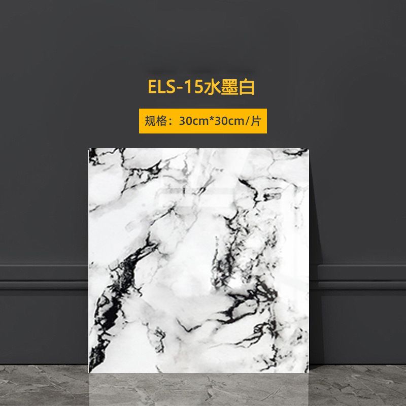 Imitation Tile 3D Wall Stickers Self-adhesive Wall Decor Bathroom Floor Waterproof And Moisture-proof Marble Kitchen Wallpaper