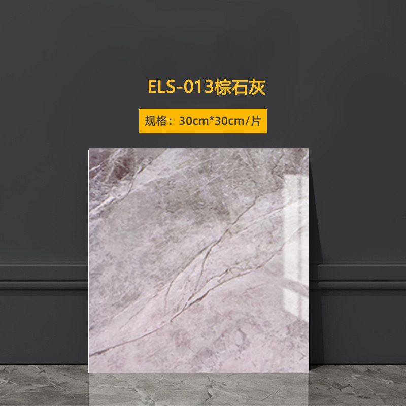 Imitation Tile 3D Wall Stickers Self-adhesive Wall Decor Bathroom Floor Waterproof And Moisture-proof Marble Kitchen Wallpaper