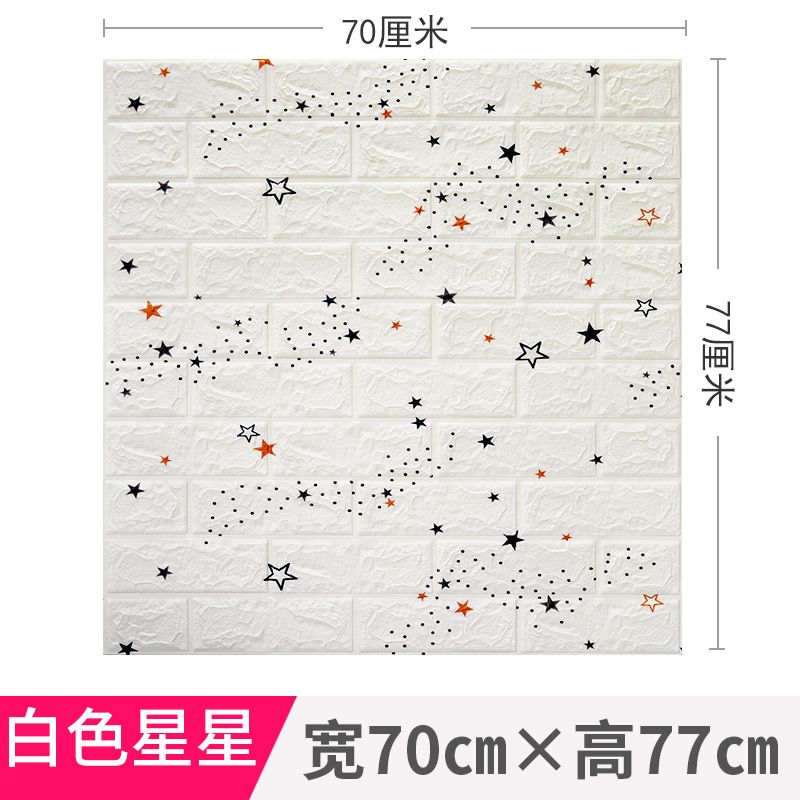 1Pcs 70*77cm Self-Adhesive Panels 3D Soft Crash Foam Wallpaper Imitation Brick Wall Stickers Living Room Kid Bedroom Decor