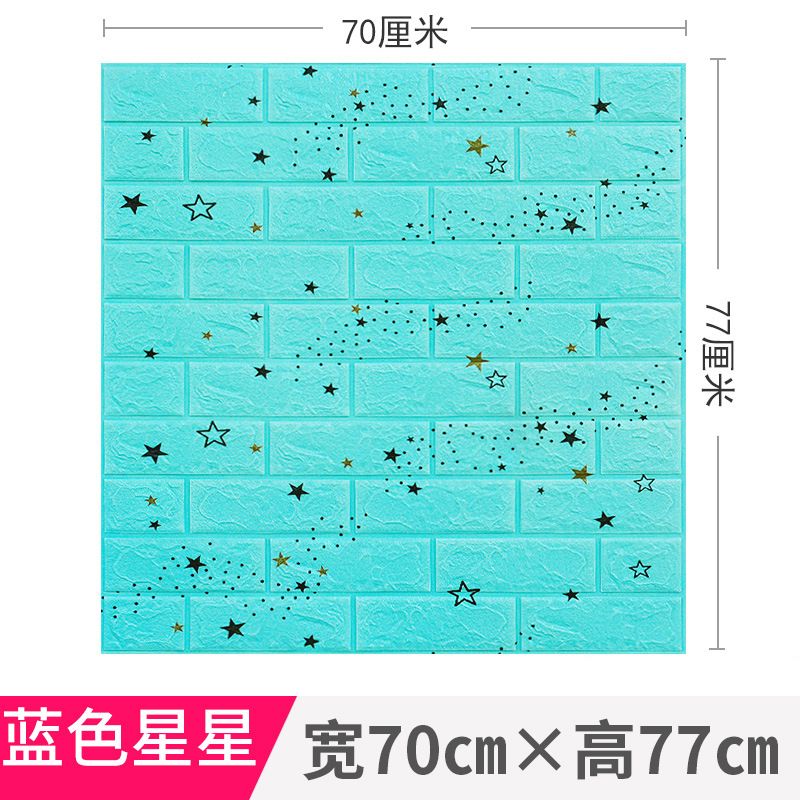 1Pcs 70*77cm Self-Adhesive Panels 3D Soft Crash Foam Wallpaper Imitation Brick Wall Stickers Living Room Kid Bedroom Decor