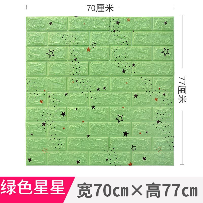 1Pcs 70*77cm Self-Adhesive Panels 3D Soft Crash Foam Wallpaper Imitation Brick Wall Stickers Living Room Kid Bedroom Decor