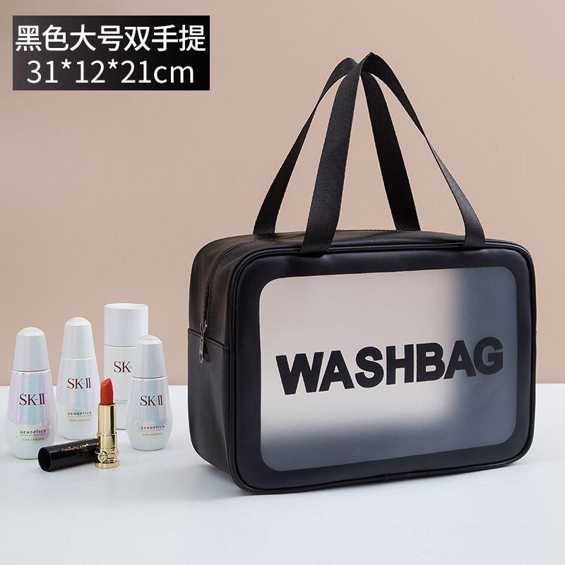 Pu Frosted Clear Makeup Box Waterproof Travel Toiletry Bag Large Capacity Portable Bath Storage Bag Children's Lunch Bag