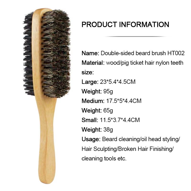 Men Boar Bristle Hair Brush S/M/L Natural Wooden Wave Brush for Male Beard Hairbrush Dual-purpose Double-sided Beard Brush