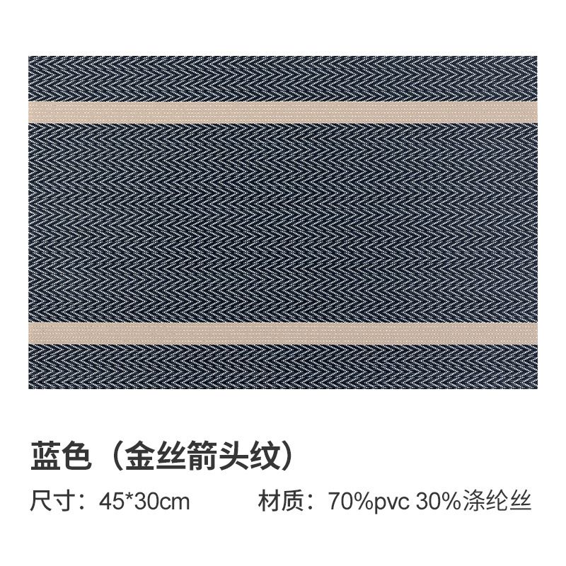 Indoor/Outdoor Placemats Easy Clean Modern Durable Washable Vinyl Place Mats - Heat Resistant Placemats for Kitchen Table - PVC Table Mats for Dining Table