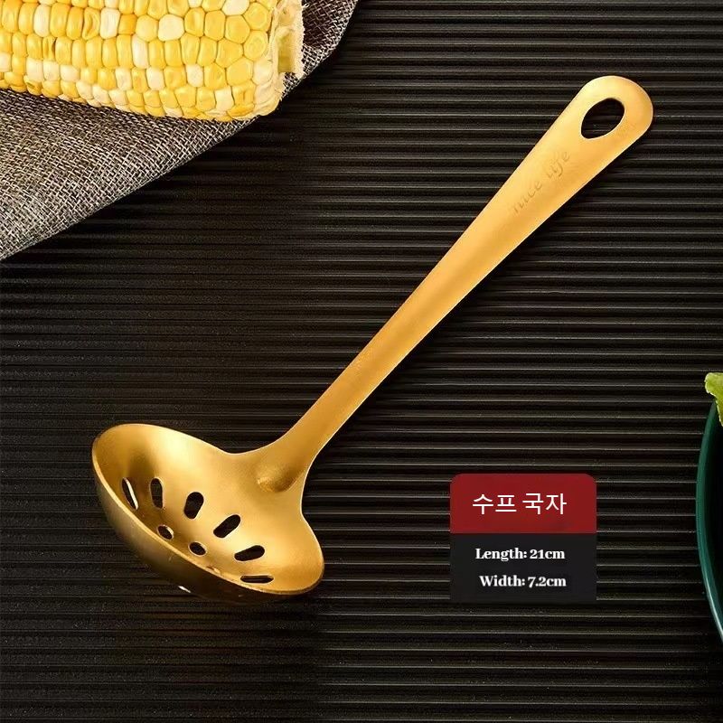 Stainless Steel Dinnerware Set Home Creative Korean Cutlery Golden Spoon Korean-style Hot Pot Cutlery Set Kitchenware Set