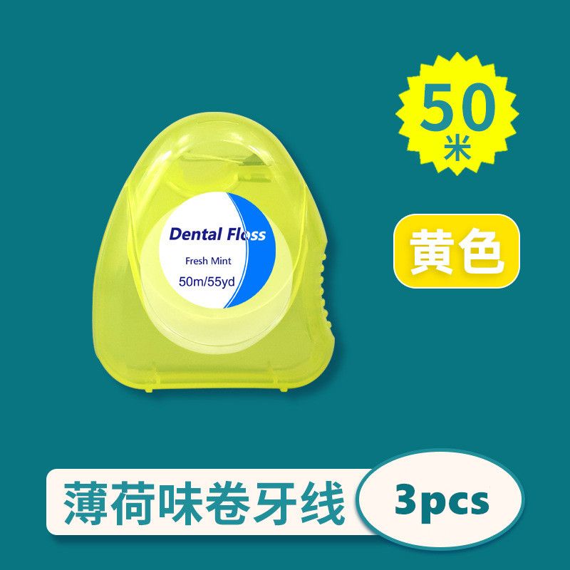 3pcs Ultraclean Mint Dental Floss Effective Plaque Removal,Teeth&Gum Protection Shred Resistant ForThoroughly Clean InTight Area