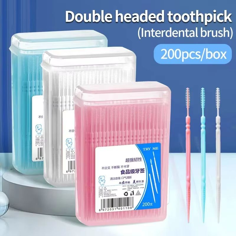 200 Pieces Toothpick Disposable Family Box Packed Portable Ultra Fine Pick Double Head High End Personality Creative Fruit Stick