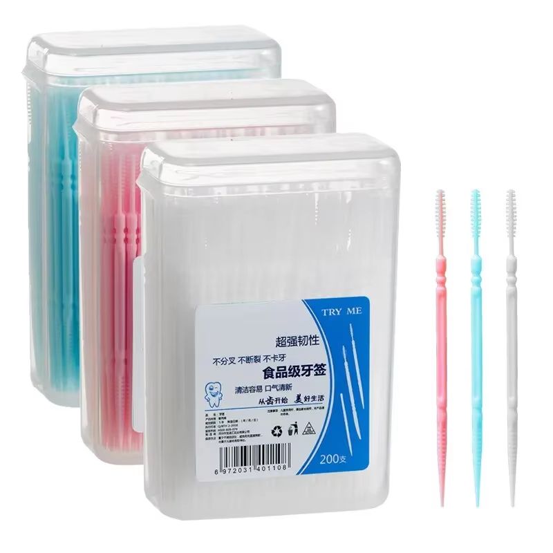 200 Pieces Toothpick Disposable Family Box Packed Portable Ultra Fine Pick Double Head High End Personality Creative Fruit Stick