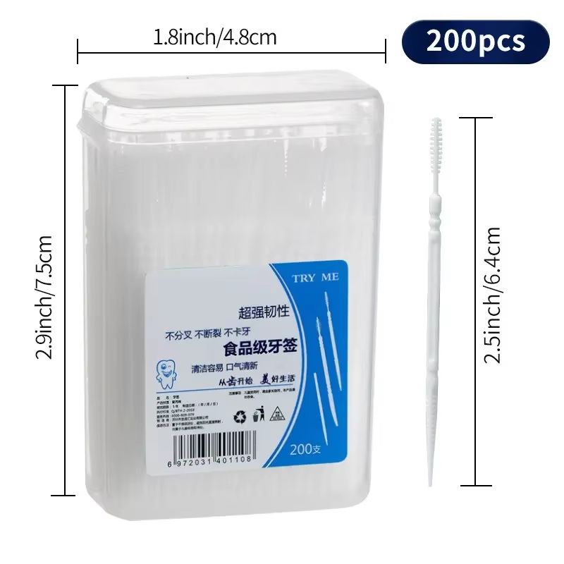 200 Pieces Toothpick Disposable Family Box Packed Portable Ultra Fine Pick Double Head High End Personality Creative Fruit Stick
