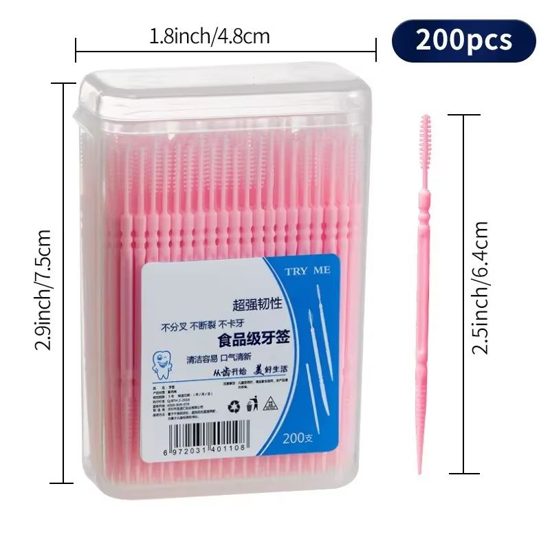 200 Pieces Toothpick Disposable Family Box Packed Portable Ultra Fine Pick Double Head High End Personality Creative Fruit Stick