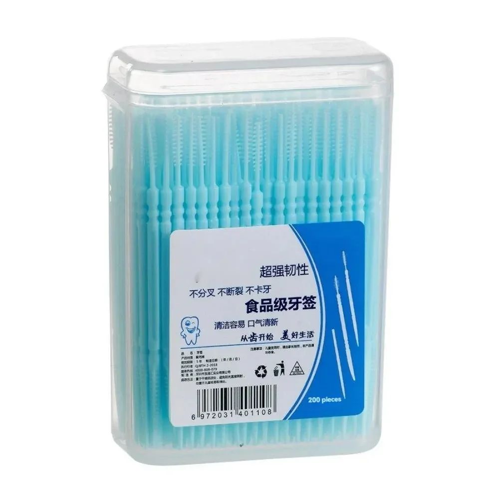 200pcs Boxed Toothpick Brush Portable Portable Plastic Toothpick Disposable Household Gap Brush Pick Toothpick Line