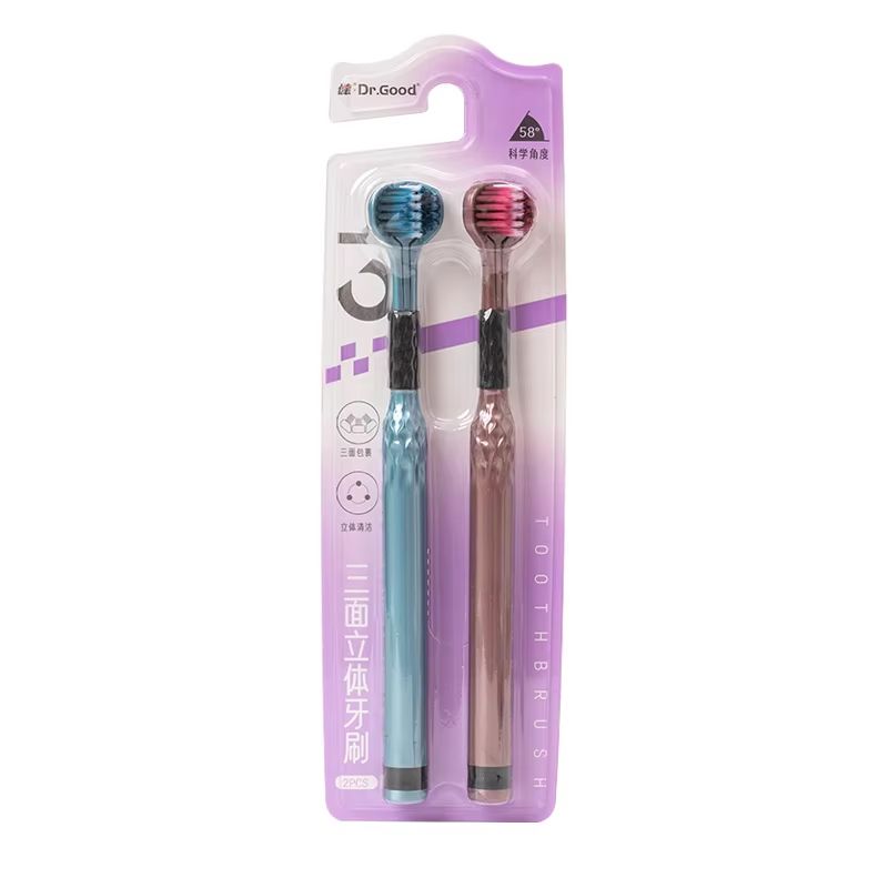3D Manual Toothbrush 2pcs Three sided U-shaped Soft Toothbrush for Comprehensive Oral Cleaning for Adults, Men and Women, Couple