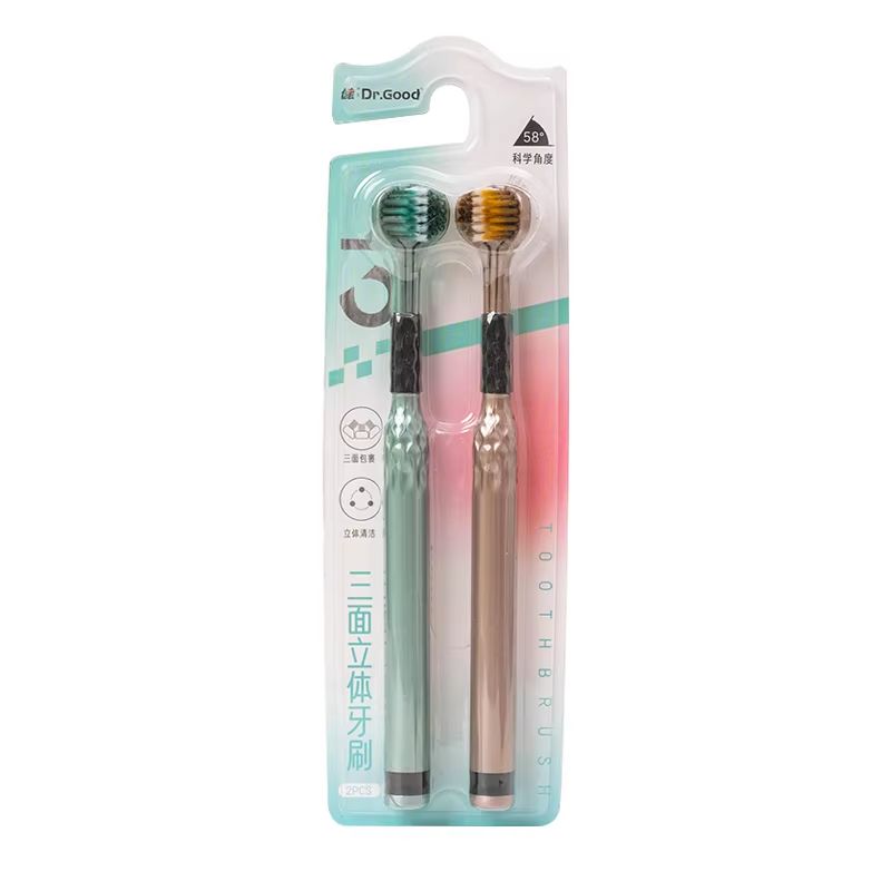 3D Manual Toothbrush 2pcs Three sided U-shaped Soft Toothbrush for Comprehensive Oral Cleaning for Adults, Men and Women, Couple