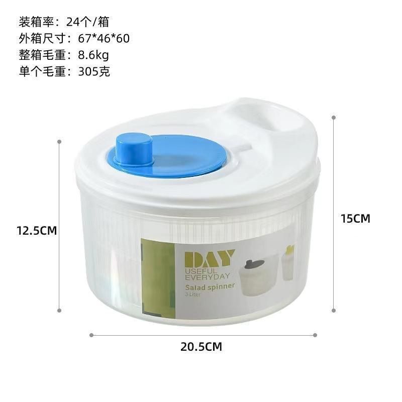 Salad Spinner for Leafy Vegetables, Lettuce Washer & Dryer, Kitchen Greens Drainer Strainer Crisper Tool