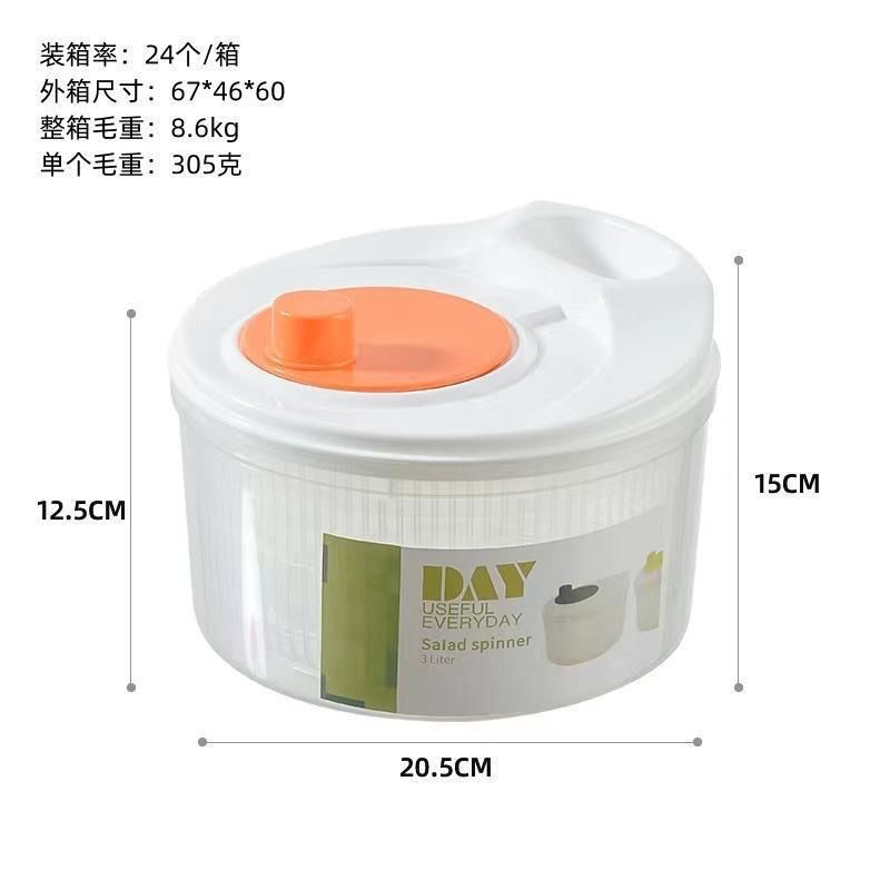 Salad Spinner for Leafy Vegetables, Lettuce Washer & Dryer, Kitchen Greens Drainer Strainer Crisper Tool