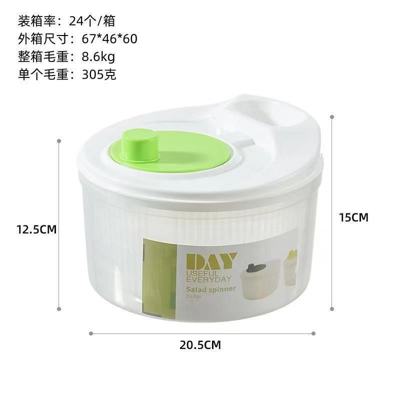 Salad Spinner for Leafy Vegetables, Lettuce Washer & Dryer, Kitchen Greens Drainer Strainer Crisper Tool
