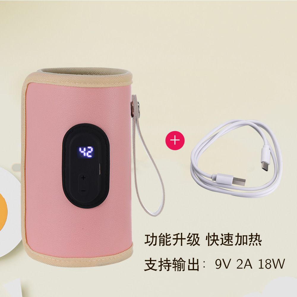 USB Charging Feeding Bottle Heater Heating Sleeve Milk Warmer 5 Temperature Adjust Insulated Breastmilk Warm Bag