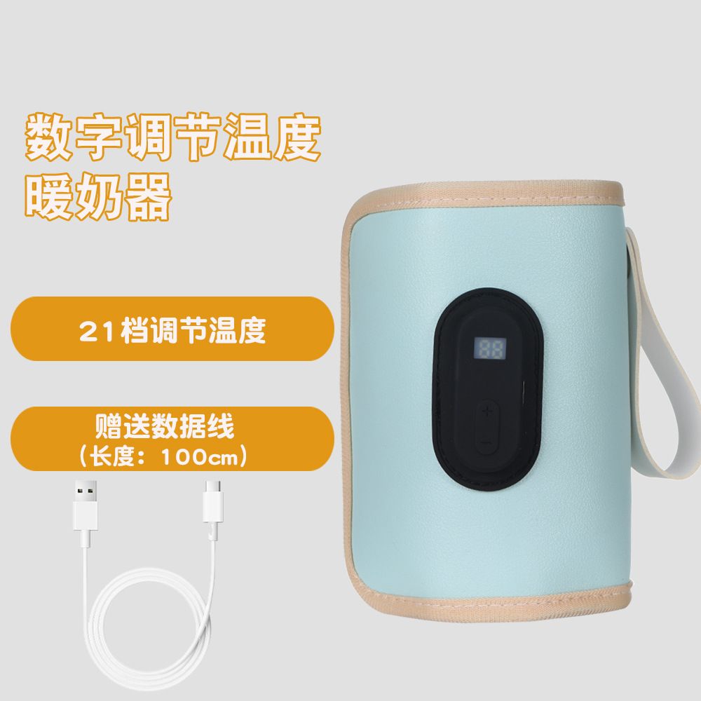 USB Charging Feeding Bottle Heater Heating Sleeve Milk Warmer 5 Temperature Adjust Insulated Breastmilk Warm Bag