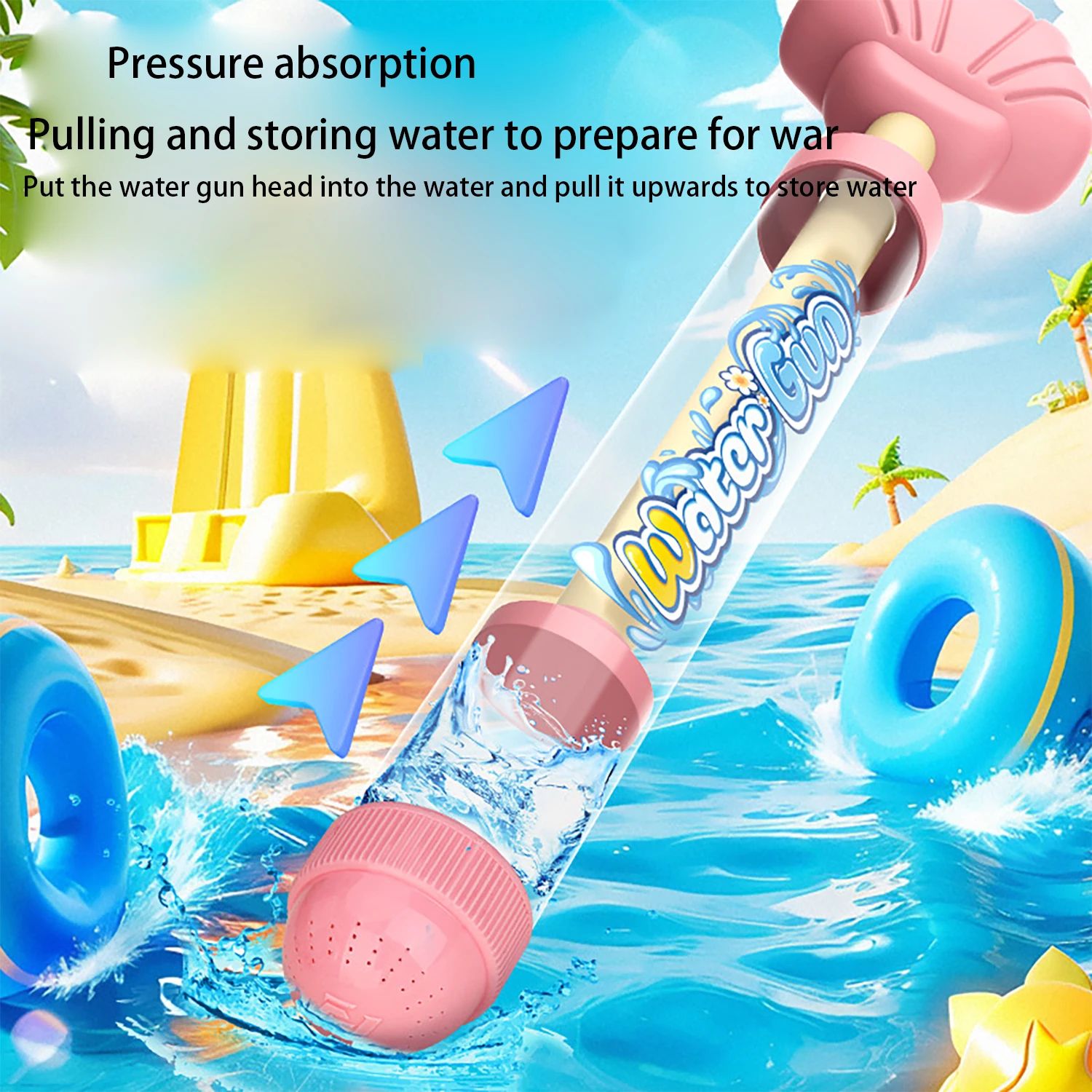 Shell fireworks water gun, pull-out water storage, children's outdoor water gun toy