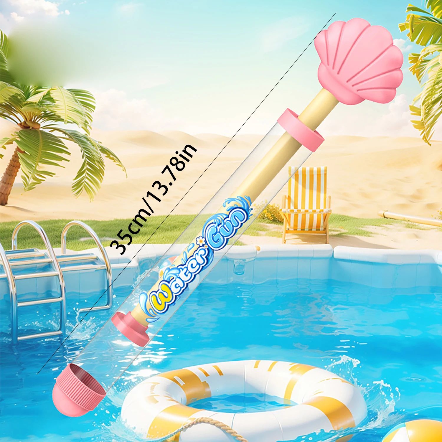 Shell fireworks water gun, pull-out water storage, children's outdoor water gun toy