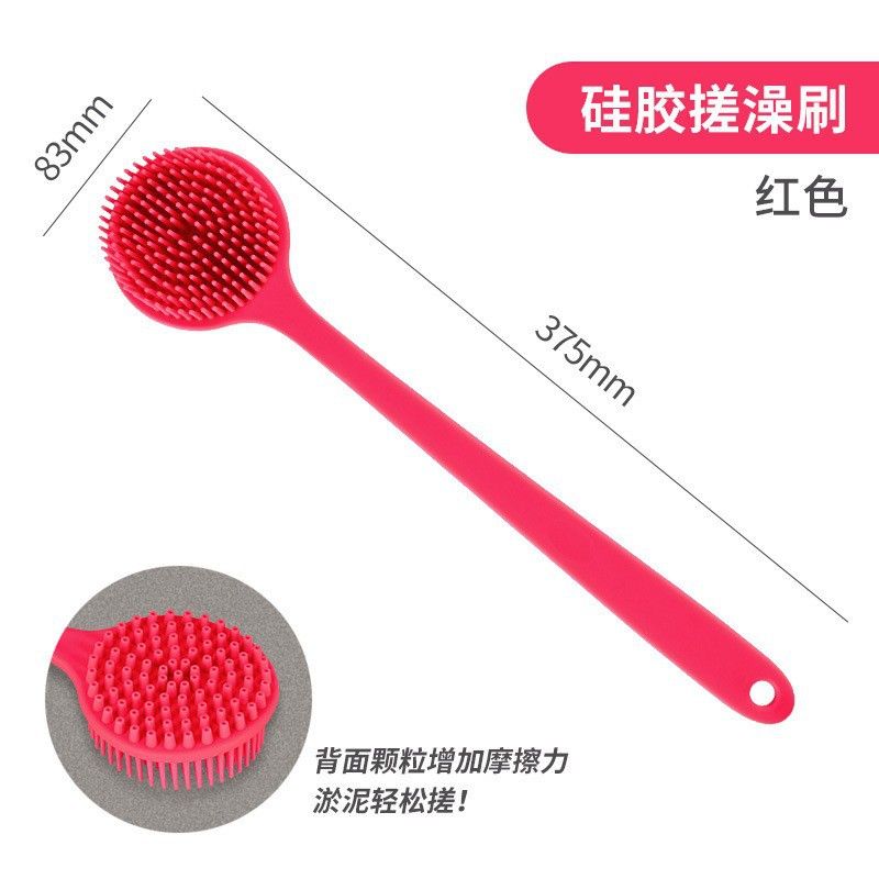 Silicone Back Scrubber Brush for Shower Long Handle Body Deep Cleansing and Exfoliating Massage Double-Sided Soft Bristles