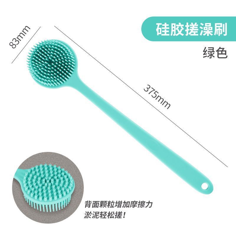 Silicone Back Scrubber Brush for Shower Long Handle Body Deep Cleansing and Exfoliating Massage Double-Sided Soft Bristles