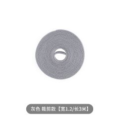 3/5M Cable Organizer Cable Management Wire Winder Tape Earphone Mouse Cord Management Ties Protector For iPhone Xiaomi Samsung