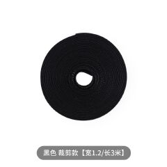 3/5M Cable Organizer Cable Management Wire Winder Tape Earphone Mouse Cord Management Ties Protector For iPhone Xiaomi Samsung