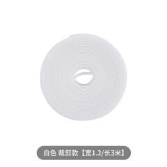 3/5M Cable Organizer Cable Management Wire Winder Tape Earphone Mouse Cord Management Ties Protector For iPhone Xiaomi Samsung