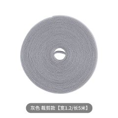 3/5M Cable Organizer Cable Management Wire Winder Tape Earphone Mouse Cord Management Ties Protector For iPhone Xiaomi Samsung