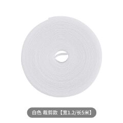 3/5M Cable Organizer Cable Management Wire Winder Tape Earphone Mouse Cord Management Ties Protector For iPhone Xiaomi Samsung