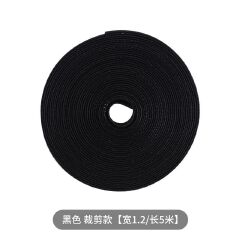 3/5M Cable Organizer Cable Management Wire Winder Tape Earphone Mouse Cord Management Ties Protector For iPhone Xiaomi Samsung