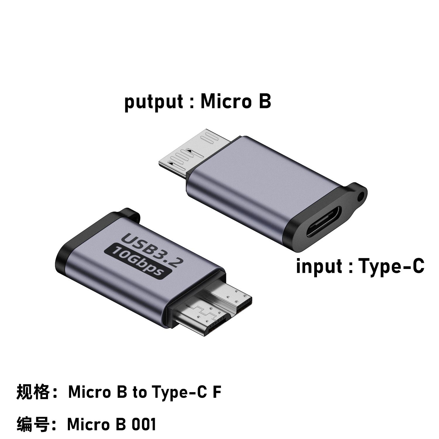 Micro B USB C 3.0 Male to Type C Female Adapter Type-C USB3.0 Micro B Connector for External Hard Drive Disk HDD Cable Adapter