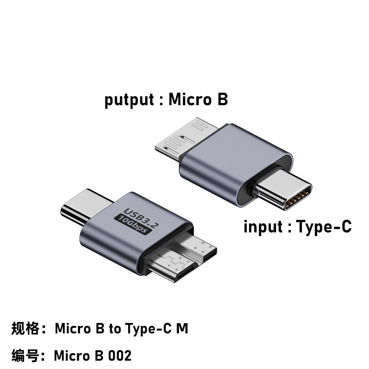 Micro B USB C 3.0 Male to Type C Female Adapter Type-C USB3.0 Micro B Connector for External Hard Drive Disk HDD Cable Adapter