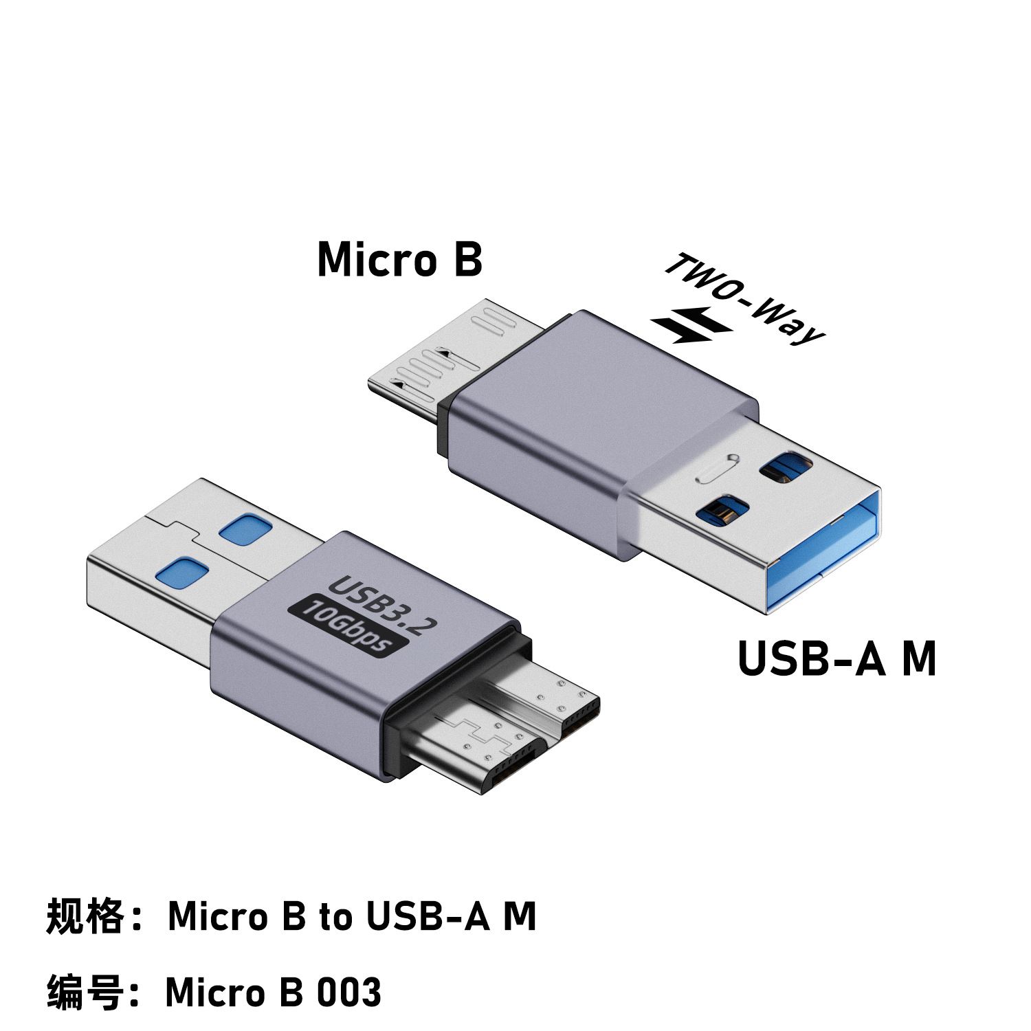 Micro B USB C 3.0 Male to Type C Female Adapter Type-C USB3.0 Micro B Connector for External Hard Drive Disk HDD Cable Adapter