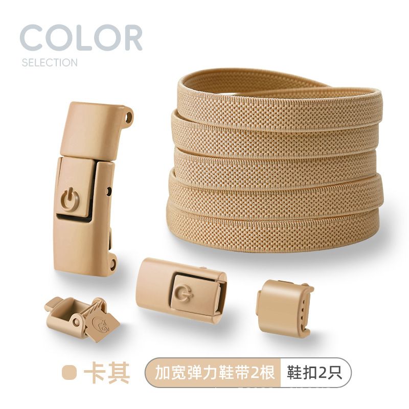 Elastic Laces Sneakers Tennis No Tie Shoe laces Lock Shoelaces without ties Kids Adult Shoelace Shoes Accessories 1Pair