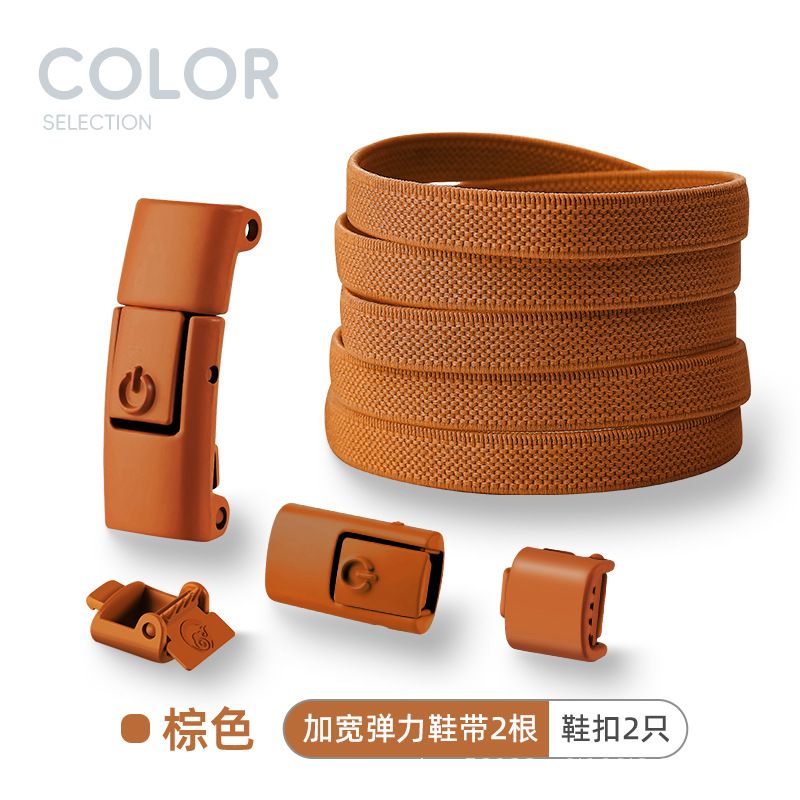 Elastic Laces Sneakers Tennis No Tie Shoe laces Lock Shoelaces without ties Kids Adult Shoelace Shoes Accessories 1Pair