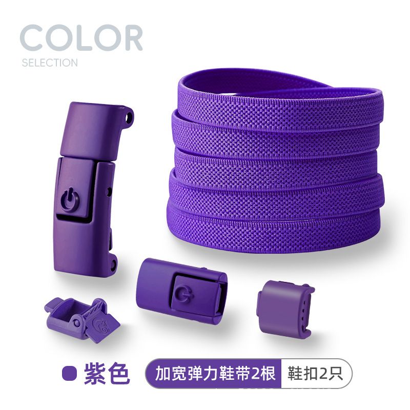 Elastic Laces Sneakers Tennis No Tie Shoe laces Lock Shoelaces without ties Kids Adult Shoelace Shoes Accessories 1Pair