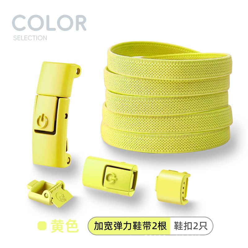 Elastic Laces Sneakers Tennis No Tie Shoe laces Lock Shoelaces without ties Kids Adult Shoelace Shoes Accessories 1Pair