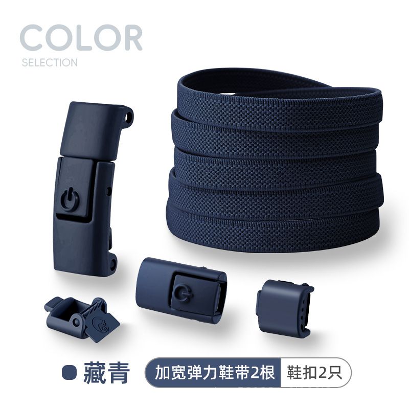 Elastic Laces Sneakers Tennis No Tie Shoe laces Lock Shoelaces without ties Kids Adult Shoelace Shoes Accessories 1Pair