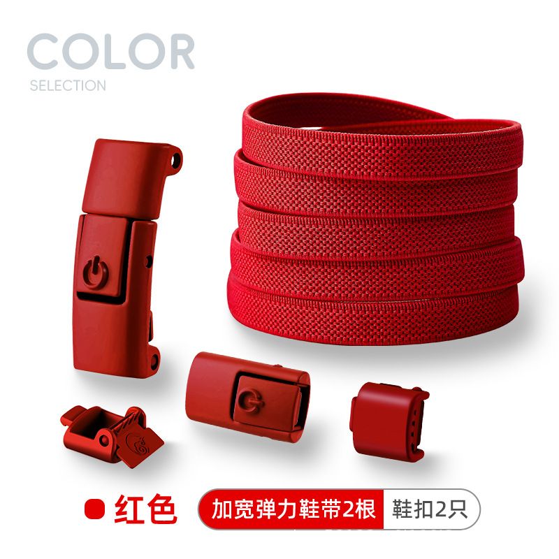 Elastic Laces Sneakers Tennis No Tie Shoe laces Lock Shoelaces without ties Kids Adult Shoelace Shoes Accessories 1Pair