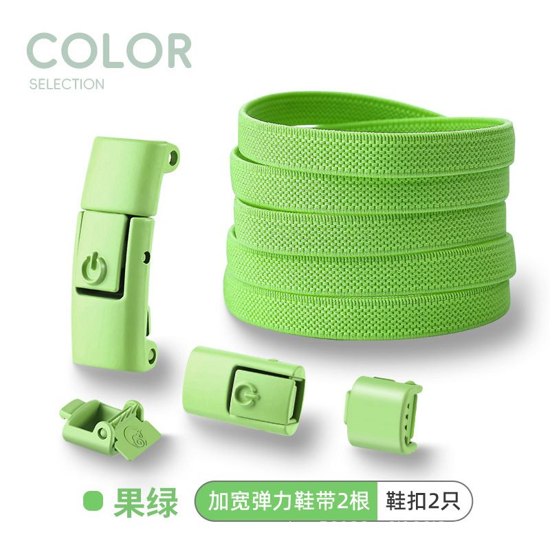Elastic Laces Sneakers Tennis No Tie Shoe laces Lock Shoelaces without ties Kids Adult Shoelace Shoes Accessories 1Pair
