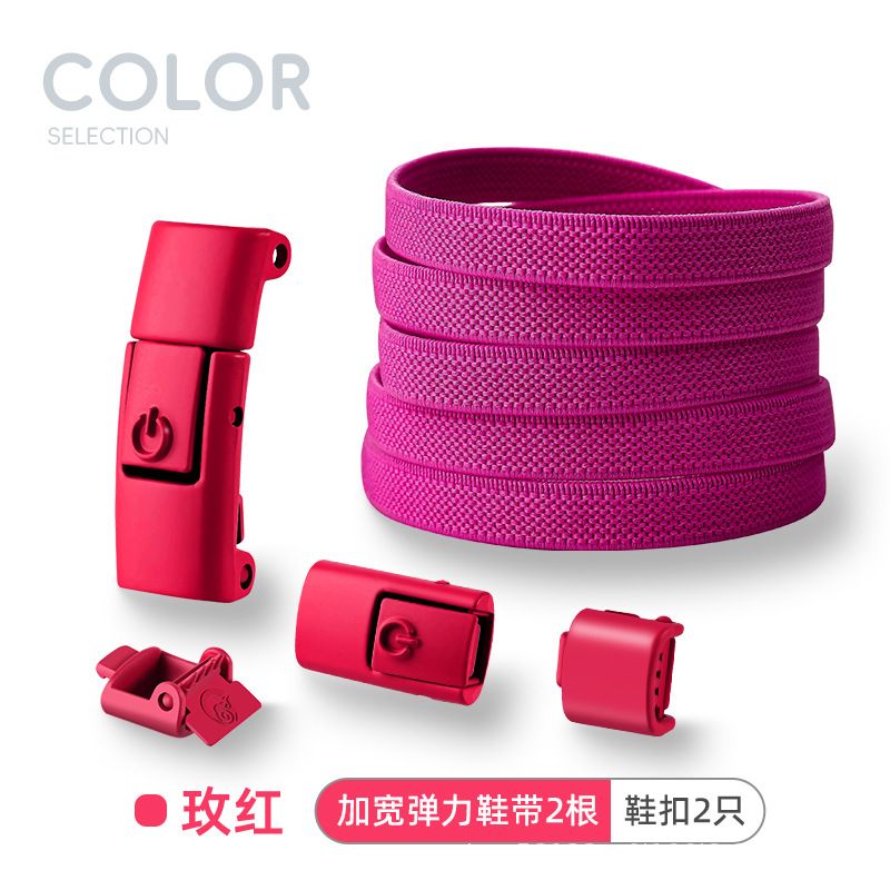 Elastic Laces Sneakers Tennis No Tie Shoe laces Lock Shoelaces without ties Kids Adult Shoelace Shoes Accessories 1Pair