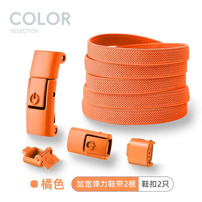 Elastic Laces Sneakers Tennis No Tie Shoe laces Lock Shoelaces without ties Kids Adult Shoelace Shoes Accessories 1Pair