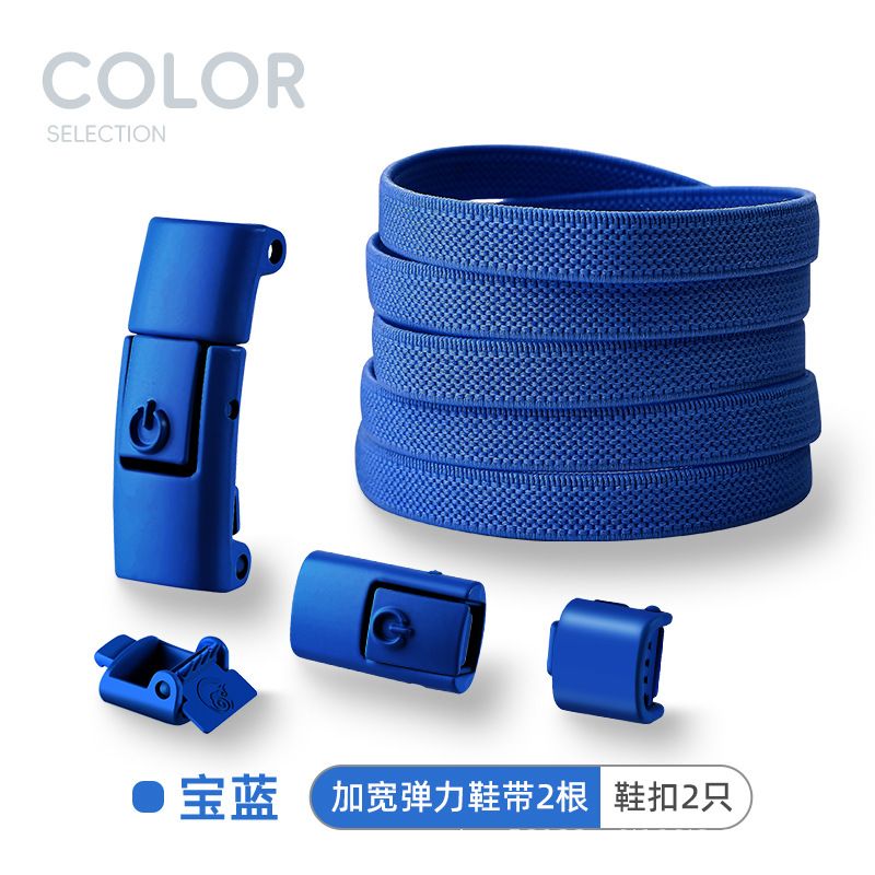Elastic Laces Sneakers Tennis No Tie Shoe laces Lock Shoelaces without ties Kids Adult Shoelace Shoes Accessories 1Pair