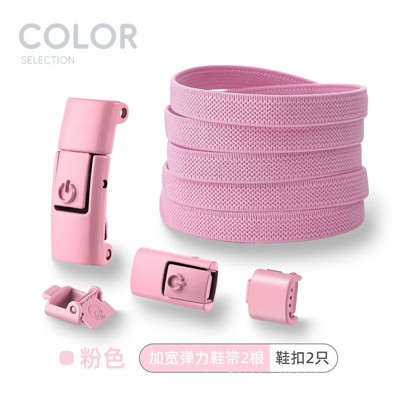 Elastic Laces Sneakers Tennis No Tie Shoe laces Lock Shoelaces without ties Kids Adult Shoelace Shoes Accessories 1Pair